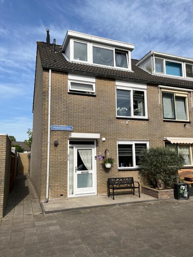 Rotterdam Luxury House Villa Екстериор снимка